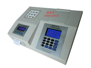 盛奧華6B型經濟型 COD 化學需氧量 速測儀 6B