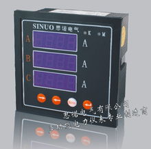 smt18t1綜合交流電測表smt18t2㊣smt18t1廠家現(xiàn)貨供應(yīng)