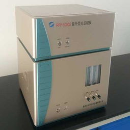 熒光定硫儀多少錢一臺 遼寧熒光定硫儀供應(yīng)商 泰州熒光定硫儀廠家高清圖片 高清大圖