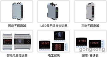 虹潤 公司開展網(wǎng)上商城服務