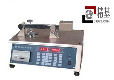 PHD-1 廠家供應PHD-1 紙張平滑度測定儀產品特價銷售_實驗儀器_試驗機械_其他_產品庫_中國儀表網(wǎng)