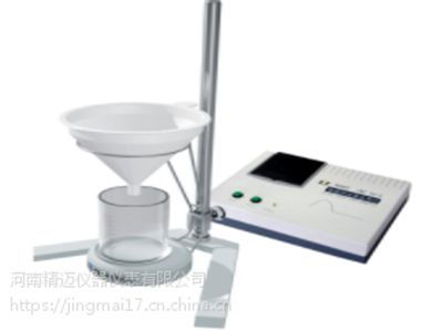 價(jià)格 廠家 中國供應(yīng)商