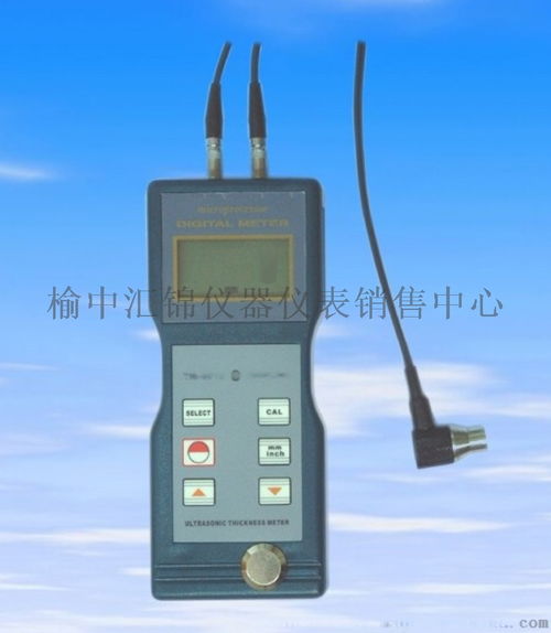 忻州涂層測(cè)厚儀13891857511 ,榆中匯錦儀器儀表 儀表銷售