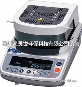 蘇州提供日本AND MX50快速水份測定儀-化工儀器儀表盡在-蘇州海靈銳環?？萍间N售中心