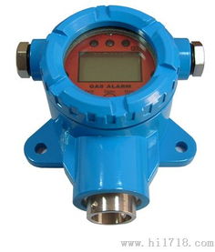 北京恒奧德儀器儀表廠家直銷優(yōu)勢(shì)產(chǎn)品 固定式氨氣測定儀