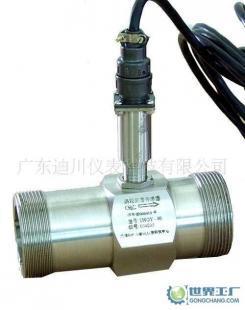 銷售渦輪流量計(jì) 渦輪流量計(jì)廣東廣州_儀器儀表_世界工廠網(wǎng)中國(guó)產(chǎn)品信息庫(kù)