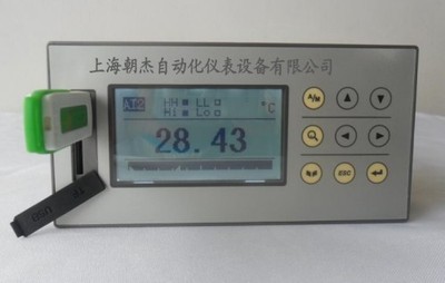 上海朝杰自動化儀表設備 專業(yè)儀器儀表銷售與解決方案