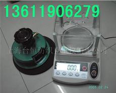 專業紡織檢測解決方案 上海臺恒紡織克重儀銷售公司