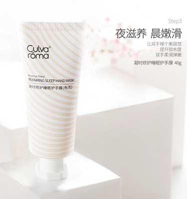 必要商城 大牌品質，工廠價格，生活美容新體驗