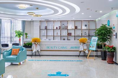 顏值精雕，恩于自我——鄭州顏恩整形美容醫院盛大開診，開啟生活美容新篇章