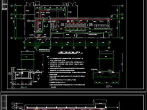 自來水廠電氣及儀表自動化工程全套施工圖與技術(shù)解析
