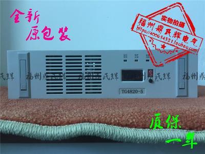 TG4820-5型設(shè)備電氣及自動(dòng)化工程設(shè)計(jì)、安裝與調(diào)試全流程解析